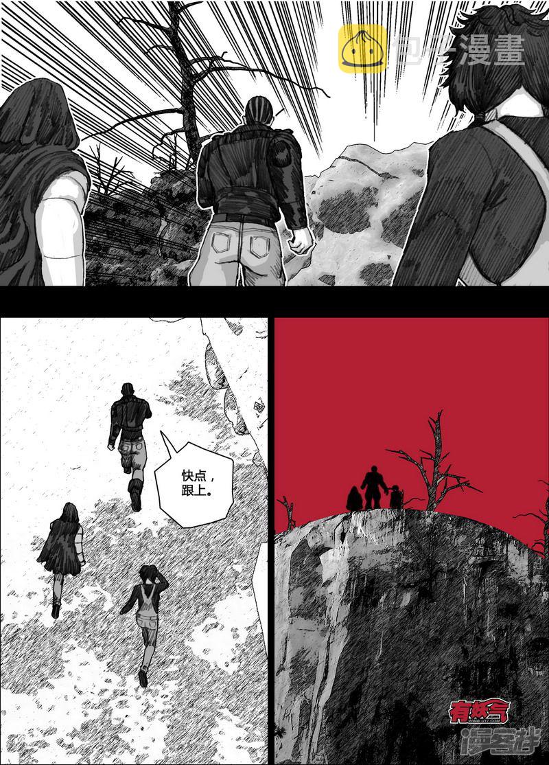 135 135通往基地的路9