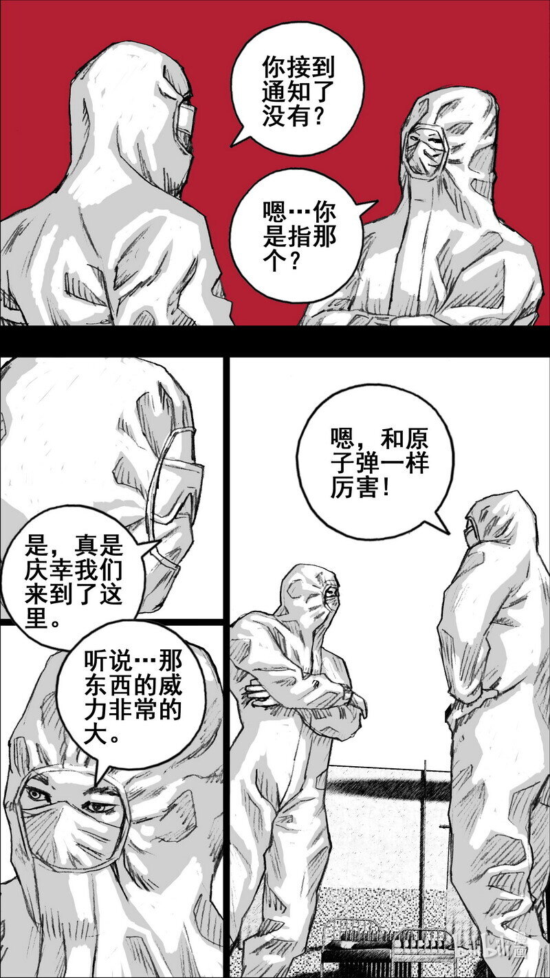 266 266一层和三层16