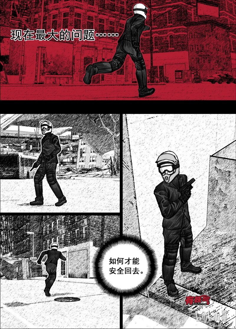 197 197不想失去你5