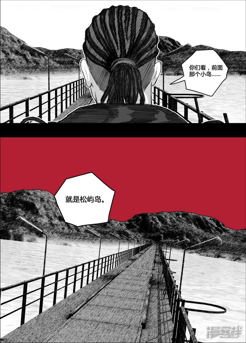 136 136红房子3