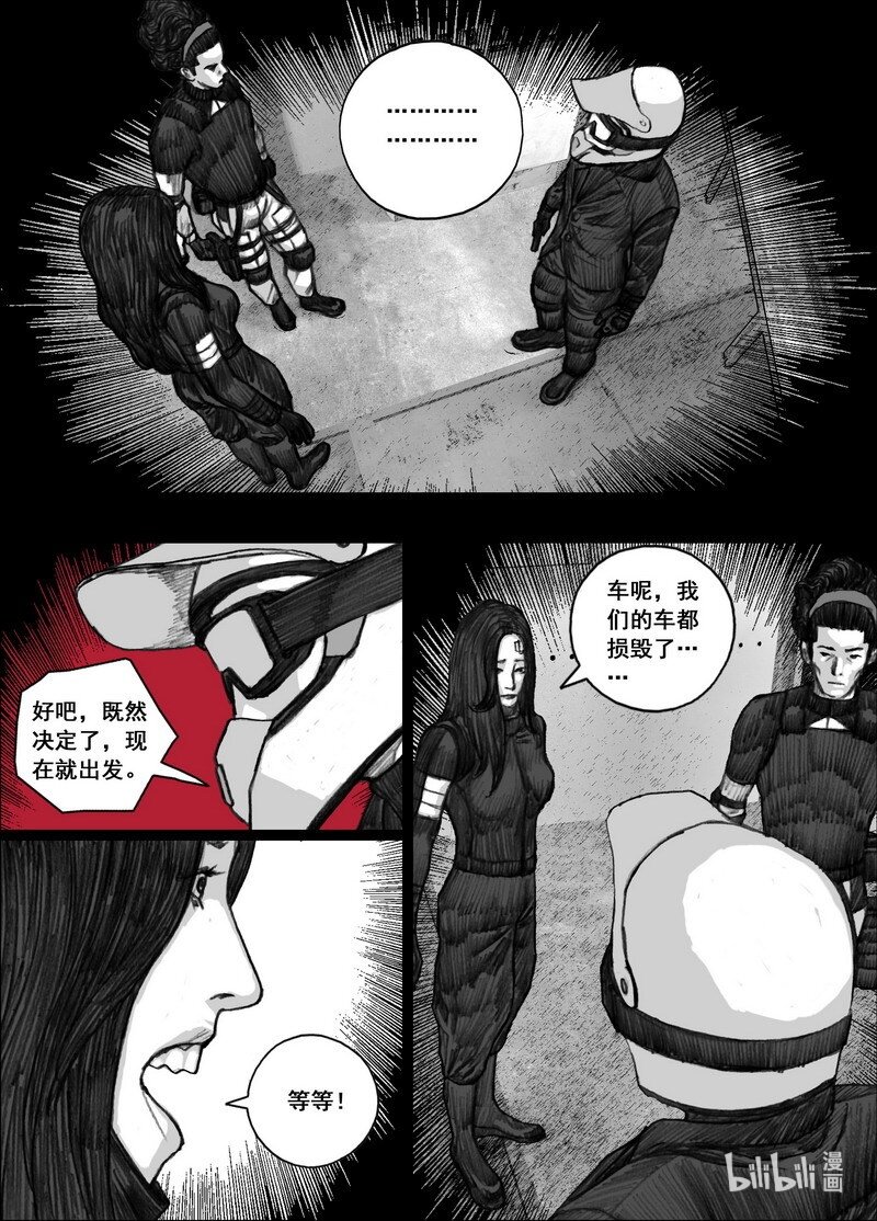 192 192疯子1