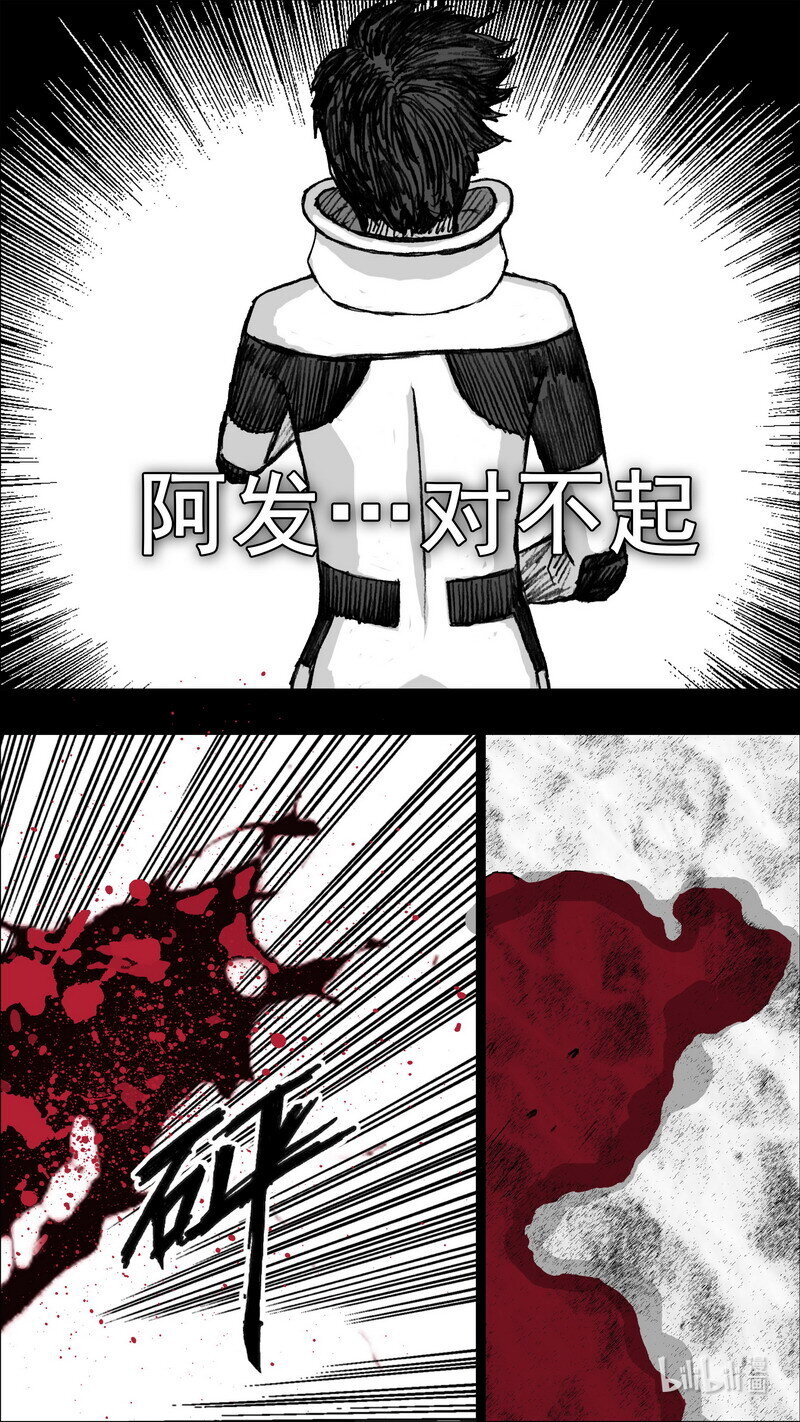 263 263白楼16