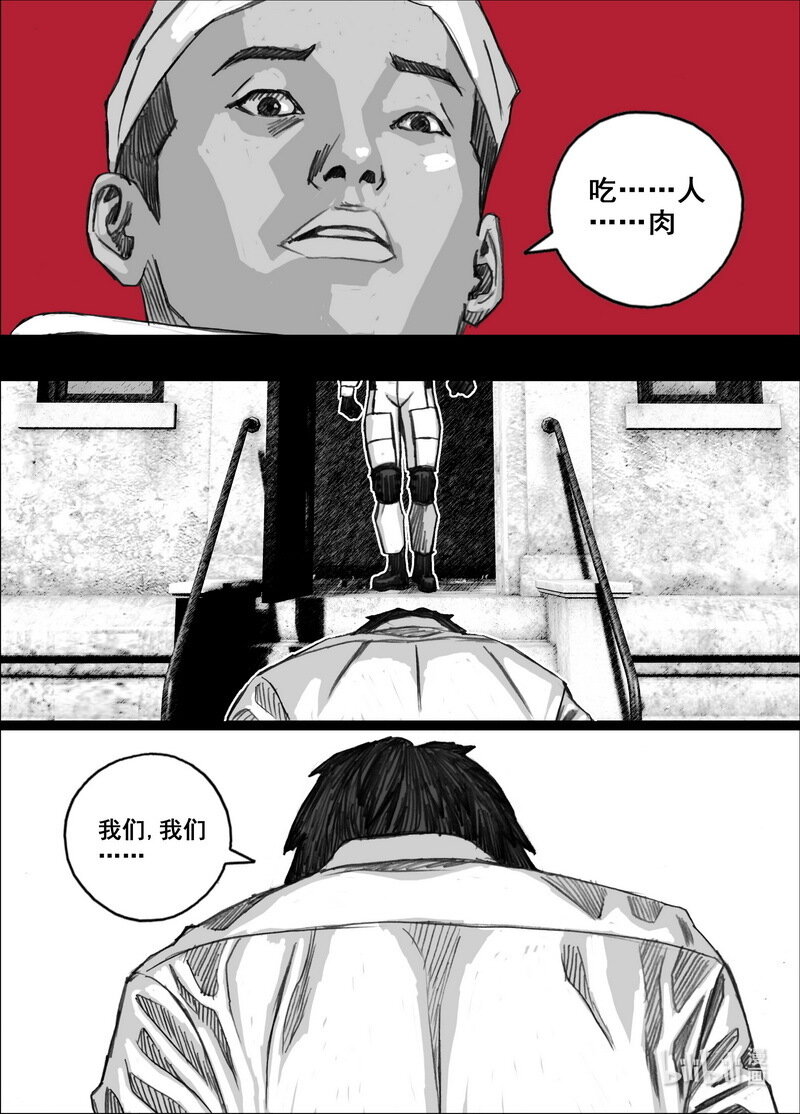 223 223 32个……4