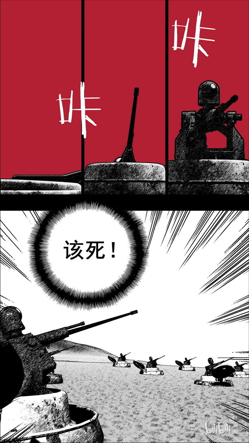 255 255花开富贵18