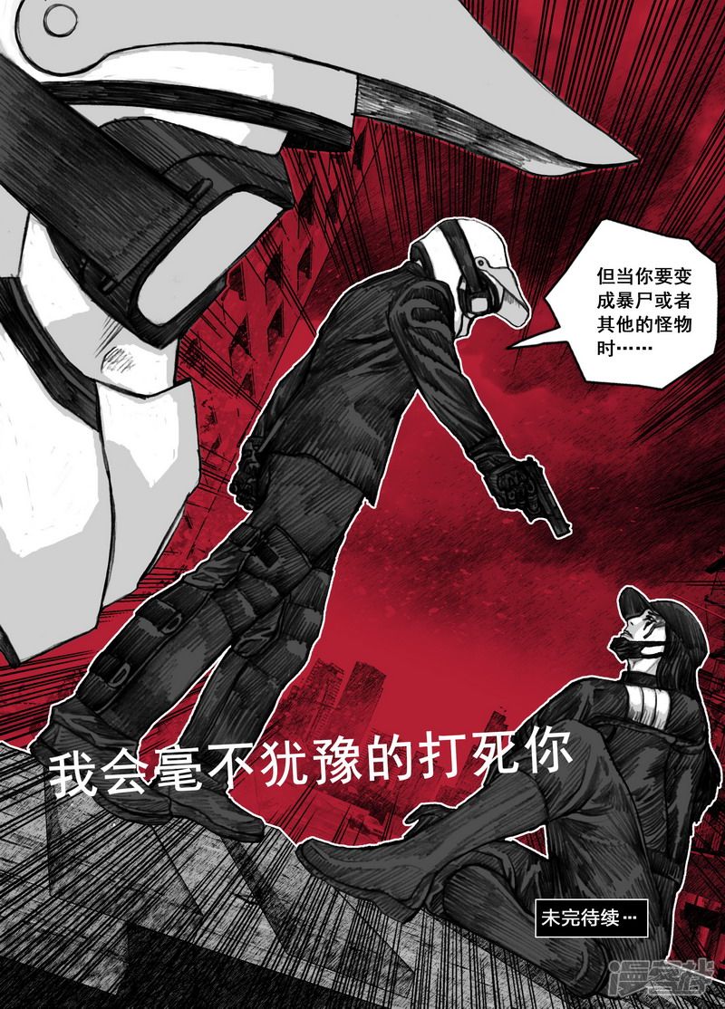 189 189林小溪19