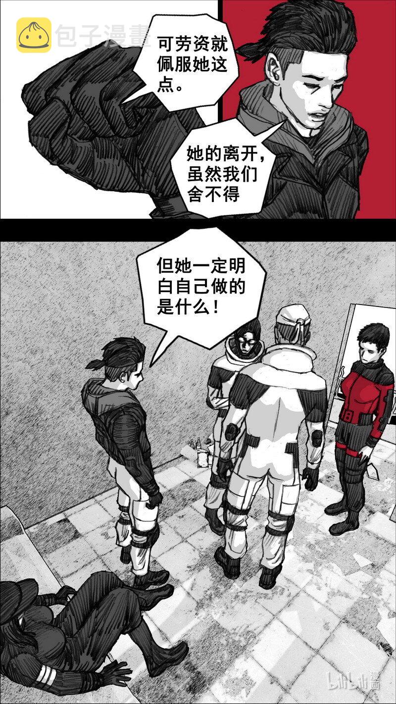 251 251再出发17
