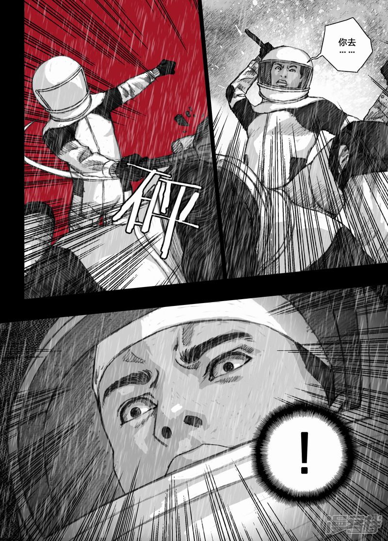 68 068在雨中13