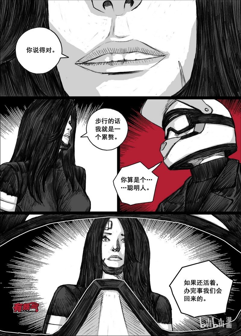 192 192疯子5