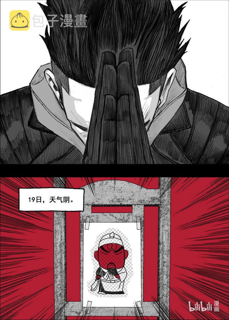 213 213我相信1
