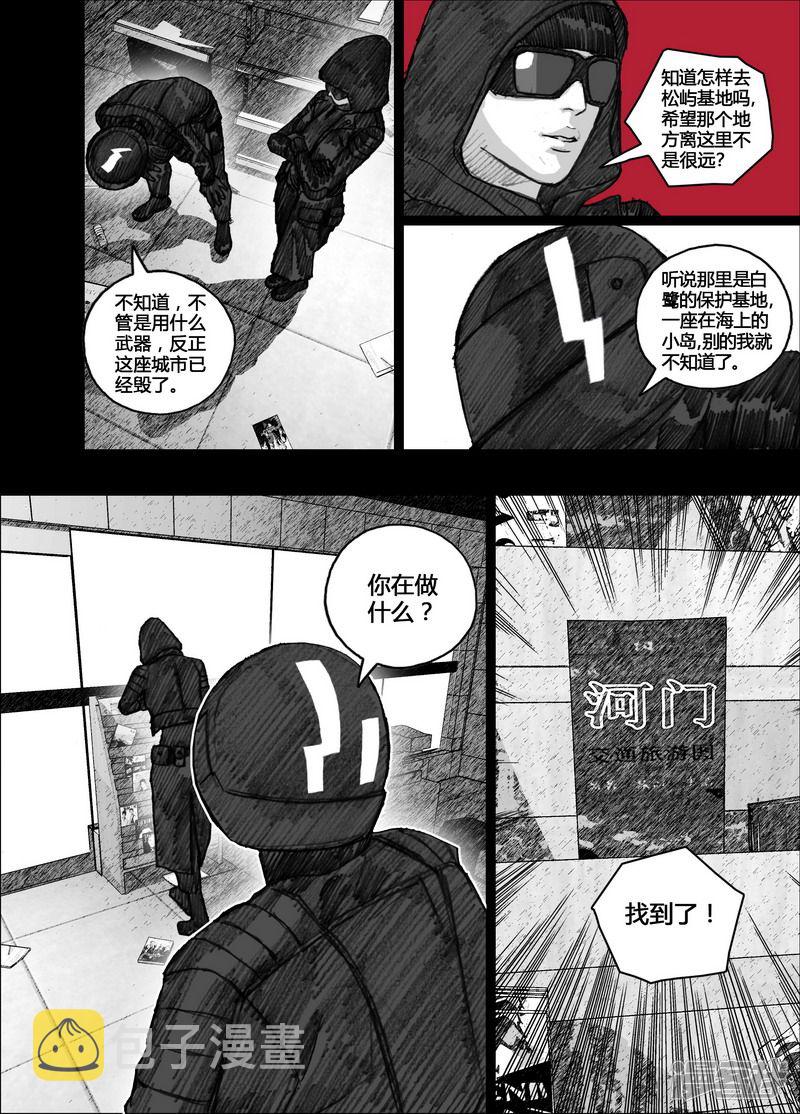 89 089饥饿感3