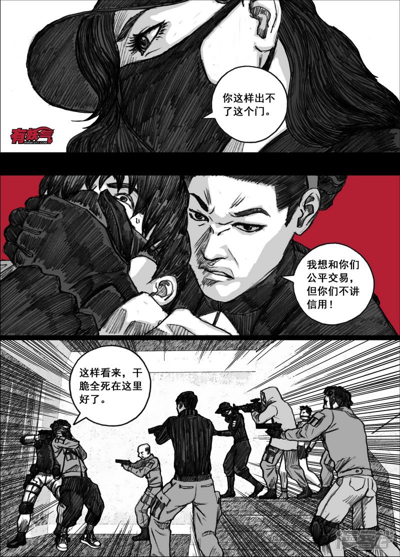 168 168交易的价值9