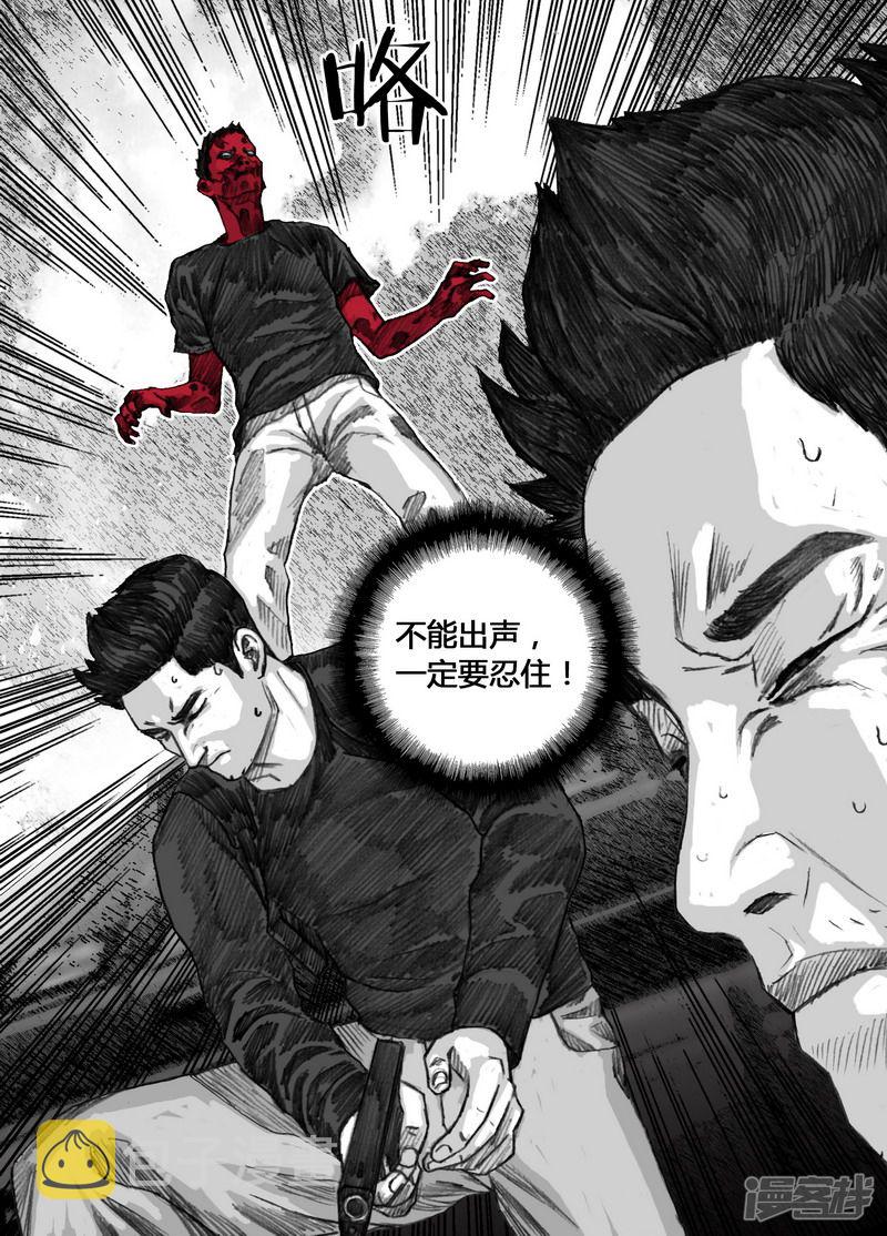 155 155再见阿东7