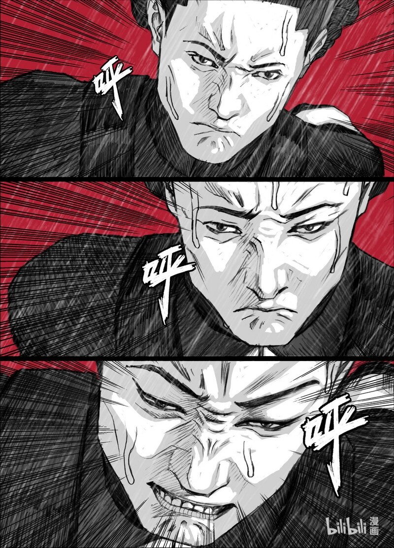 206 206晓乐……来了4