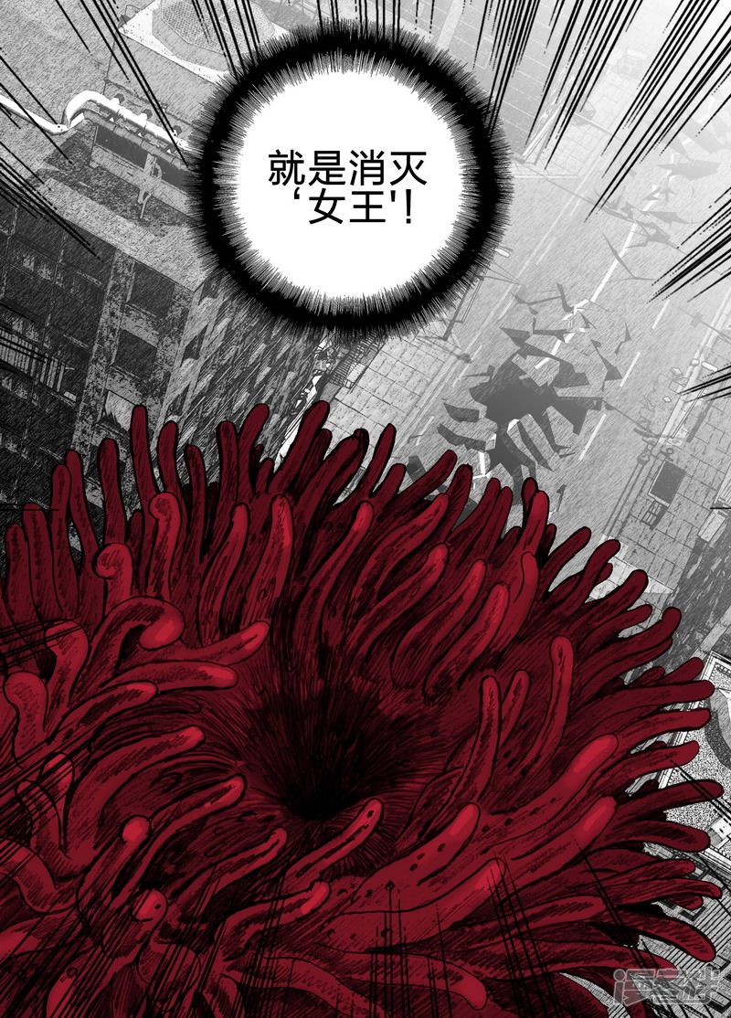 144 144那里，曾是我的家7