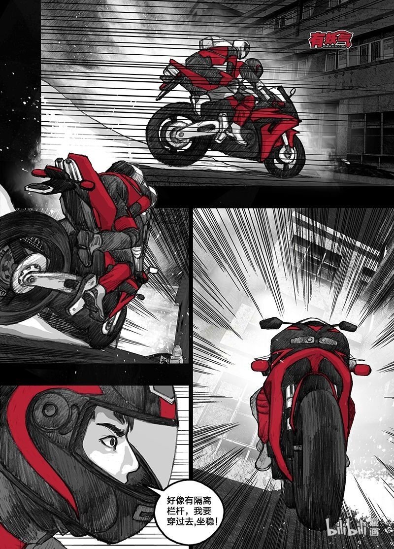 11 011中山路口13