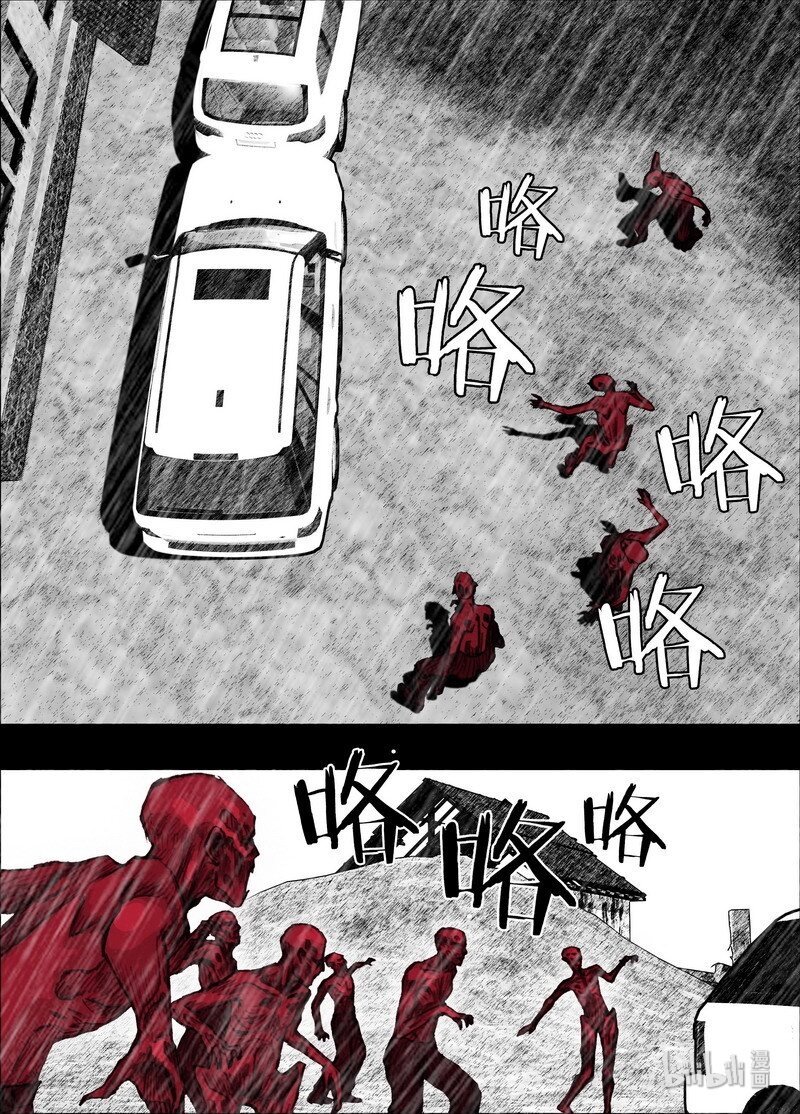 205 205文辉的选择16