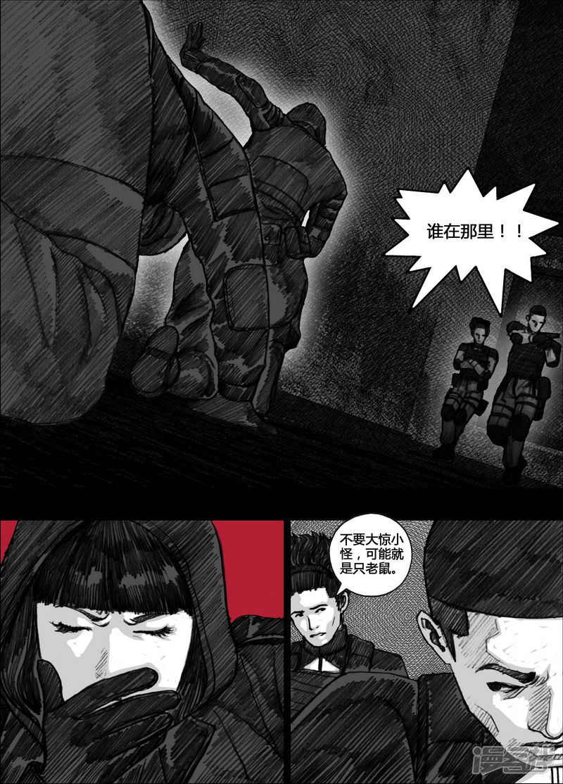97 097同伴7