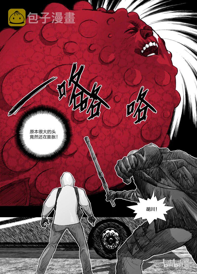 1 001我们的超市15