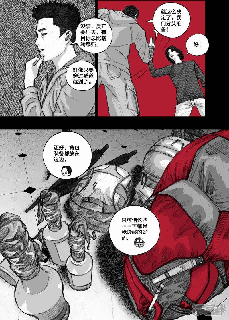 32 032叶子花酒店8