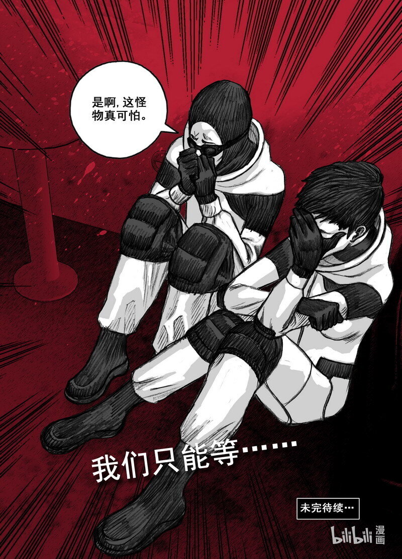 218 218河门大桥19