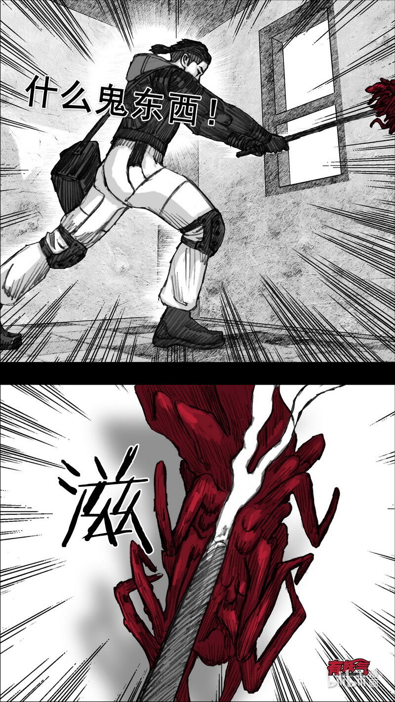 247 247循迹追踪12