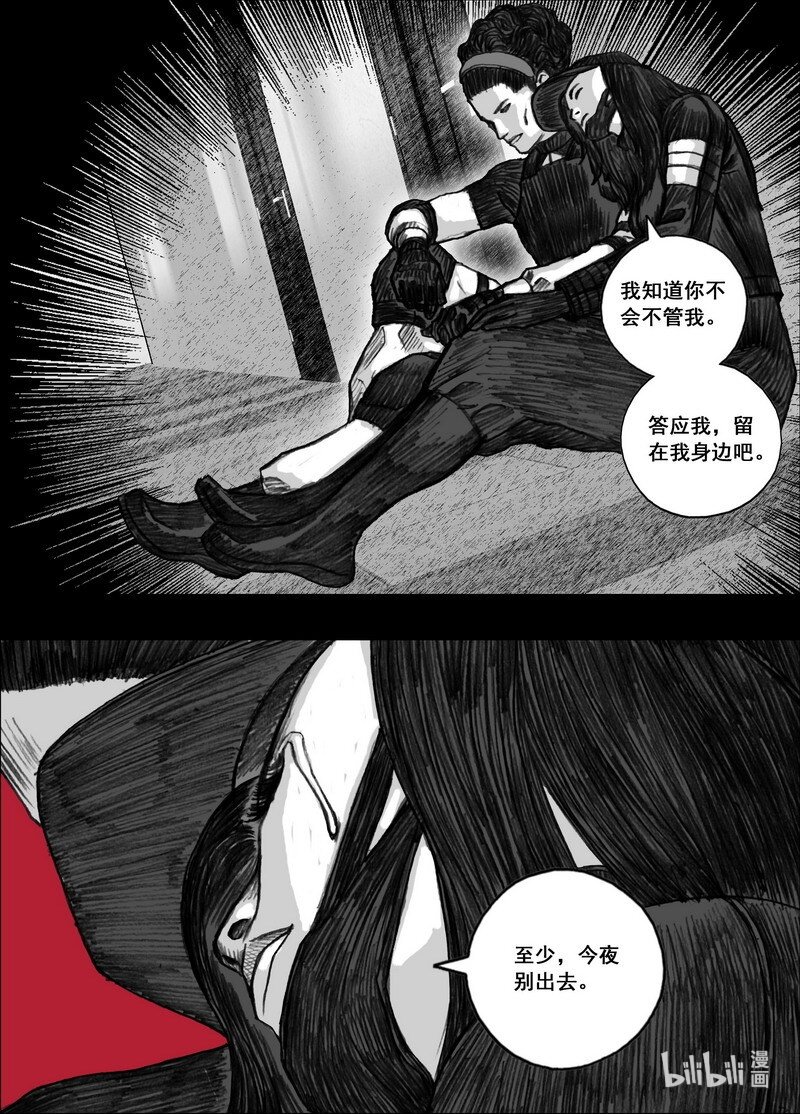 198 198快乐时光2
