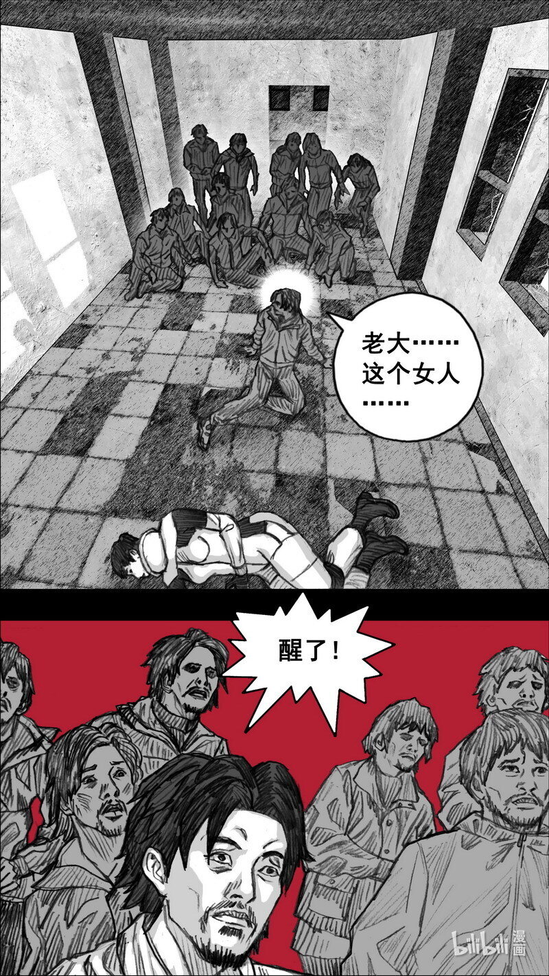 245 245谢谢你3