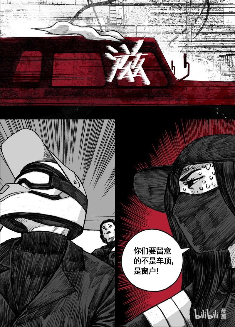 194 194最快的方法6