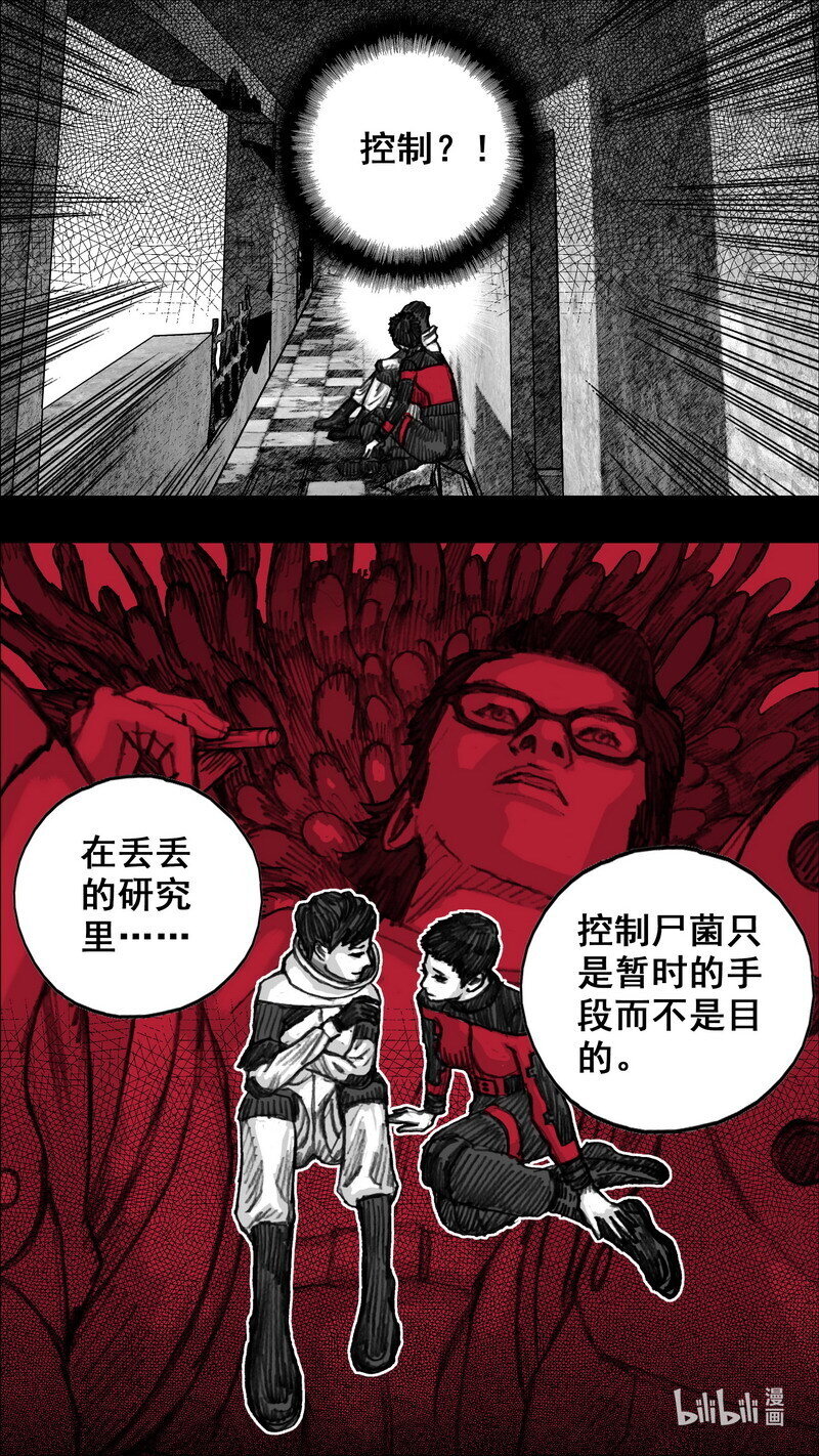249 249你的选择8