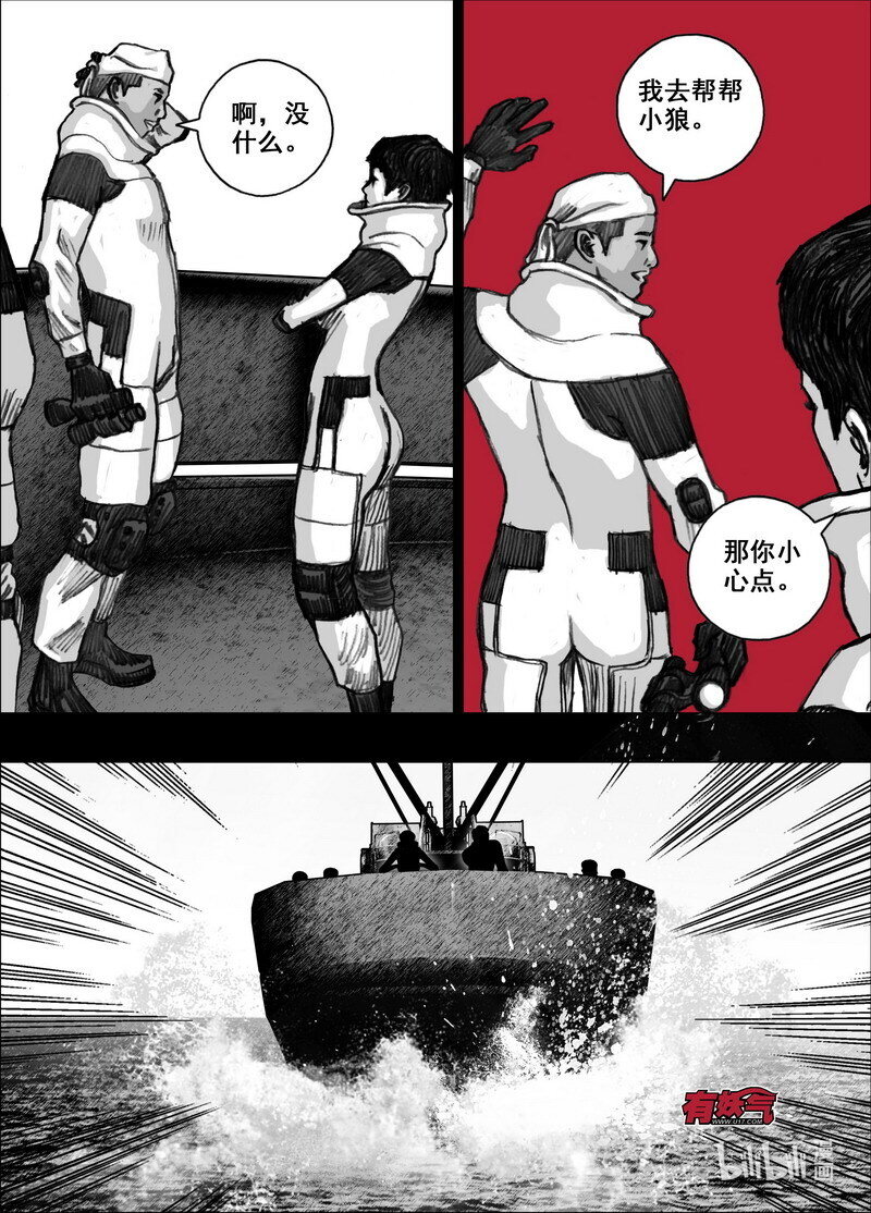 228 228跟随5