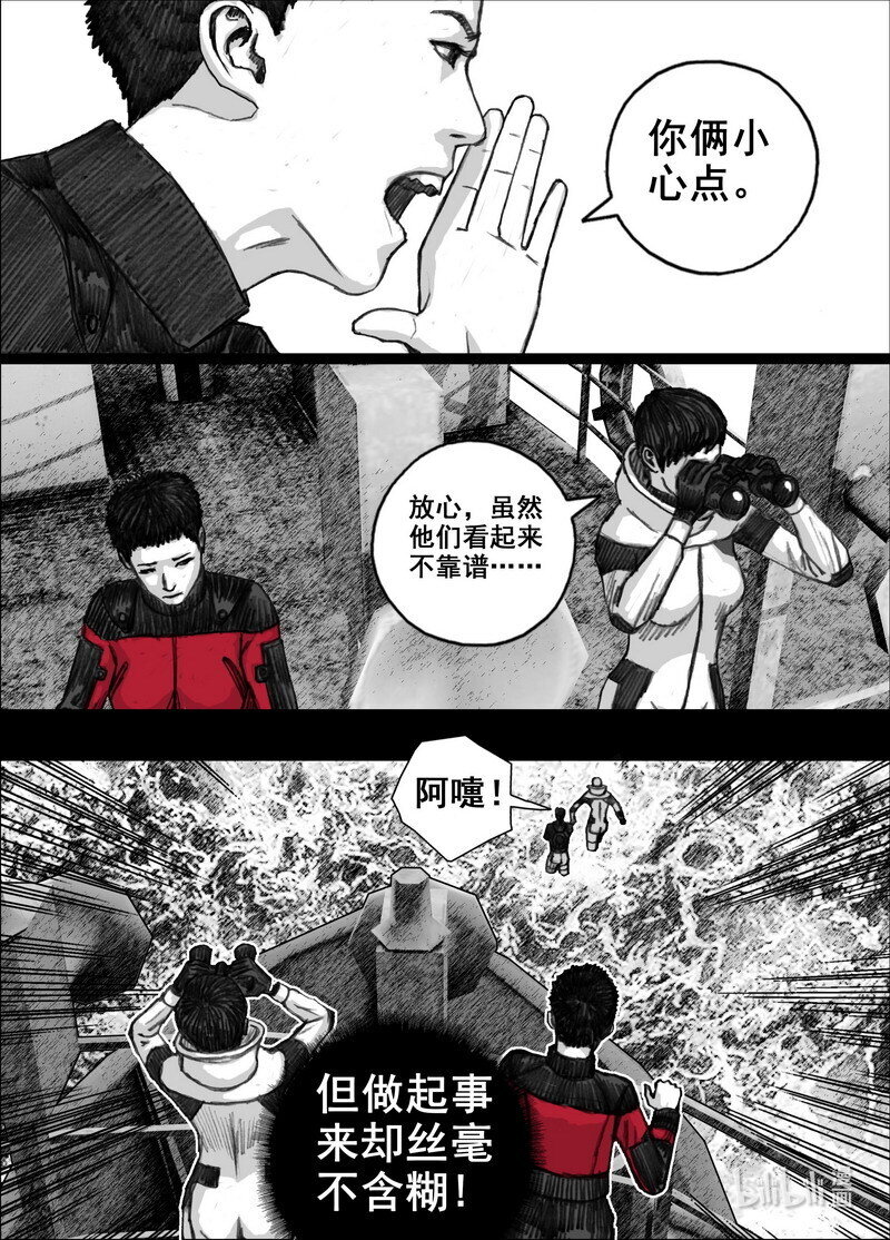 221 221登岛9