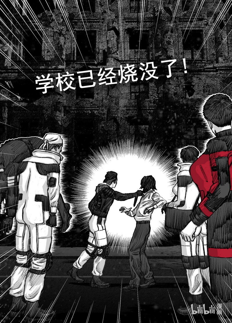 235 235当黑夜来临4