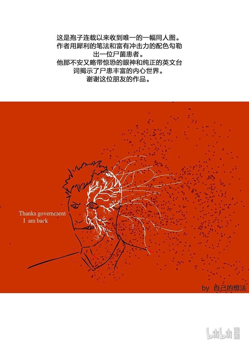 16 016吸引力12