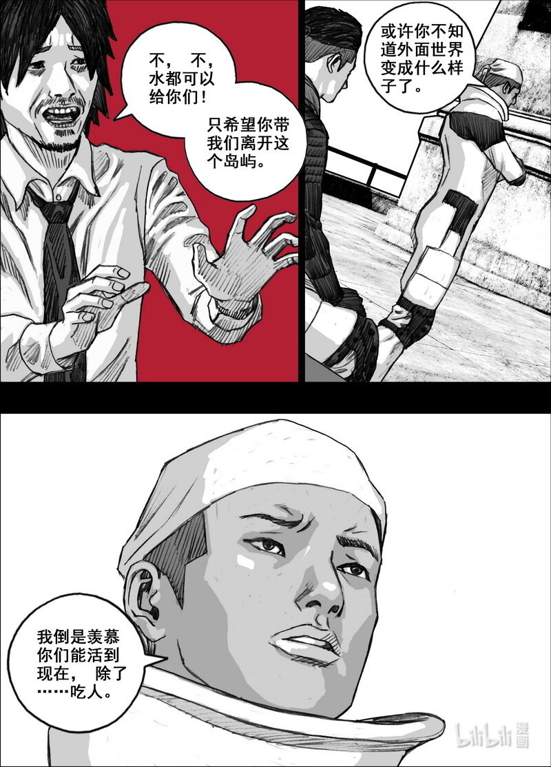 223 223 32个……13