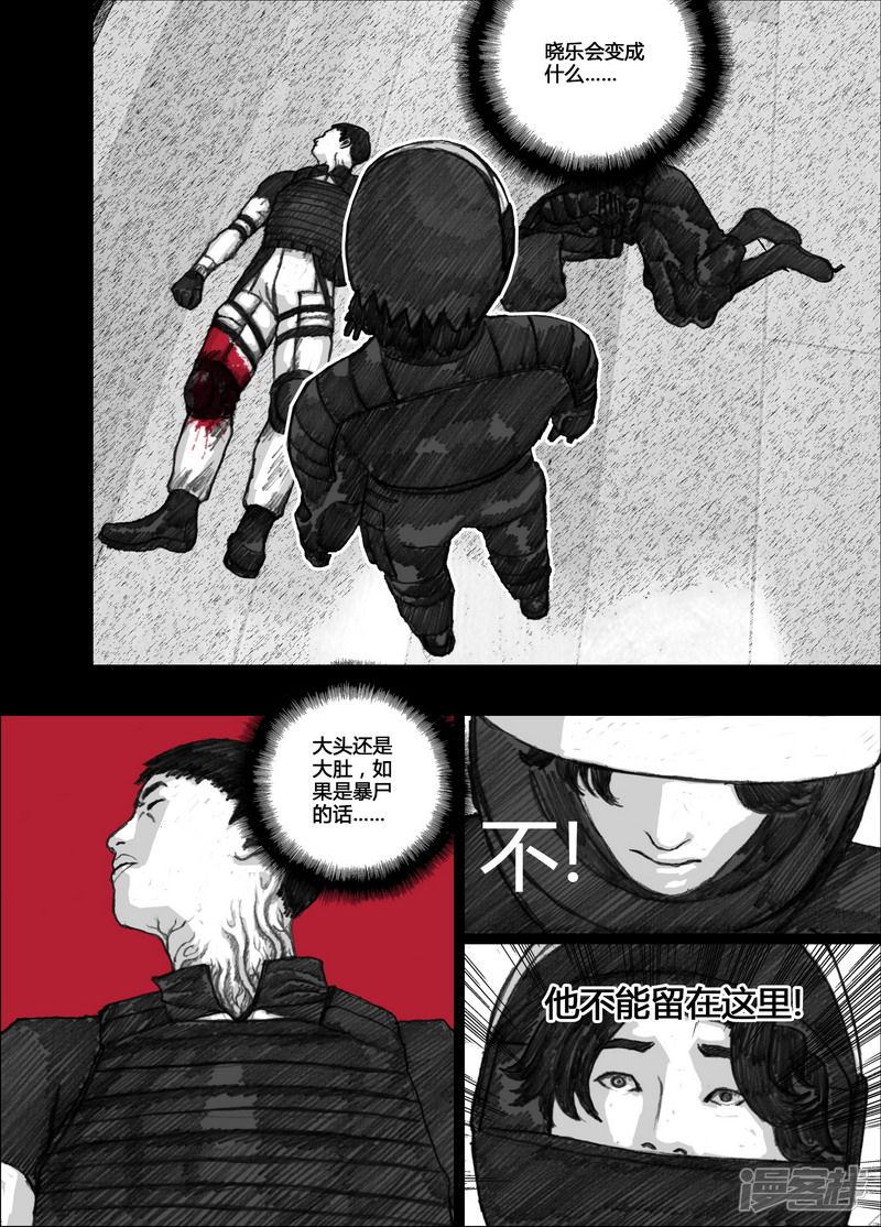 104 104选择3