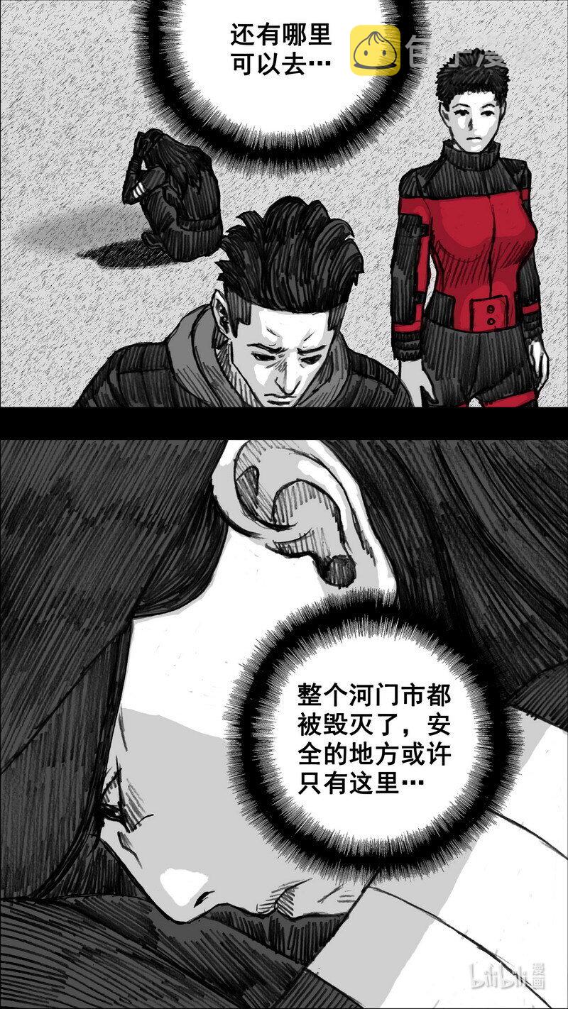 253 253年轻女人13