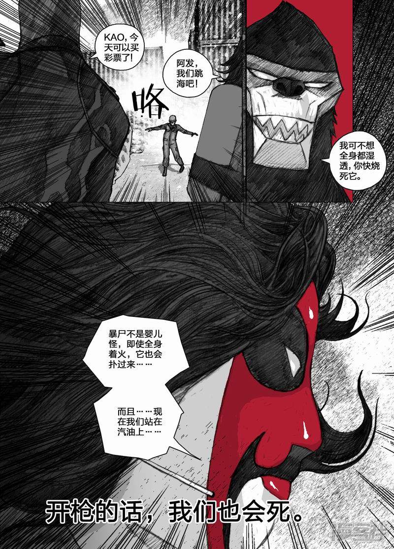46 046谢谢你10