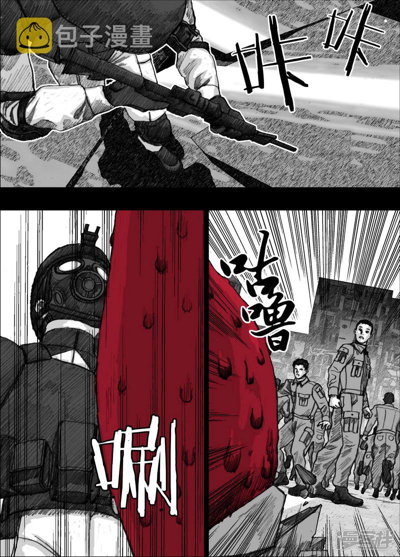 145 145刽子手的战争2