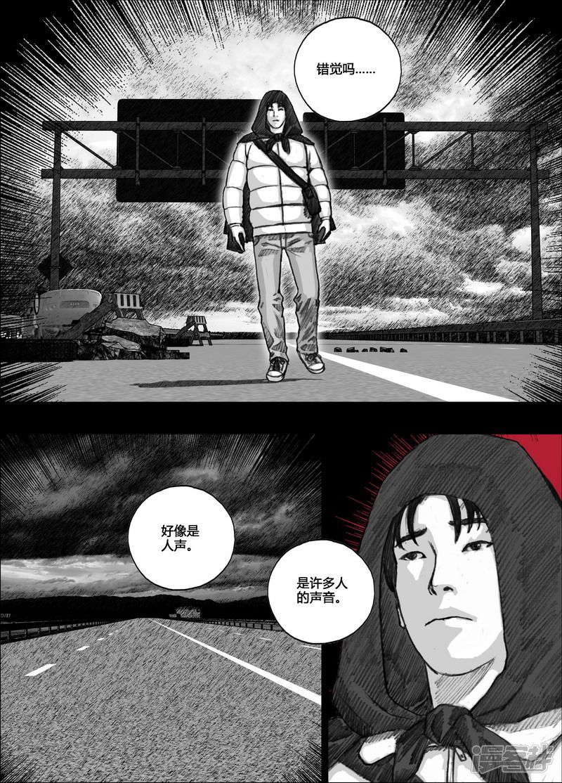 130 130服务区2