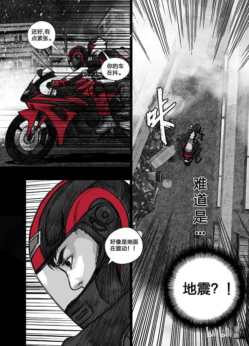 11 011中山路口10
