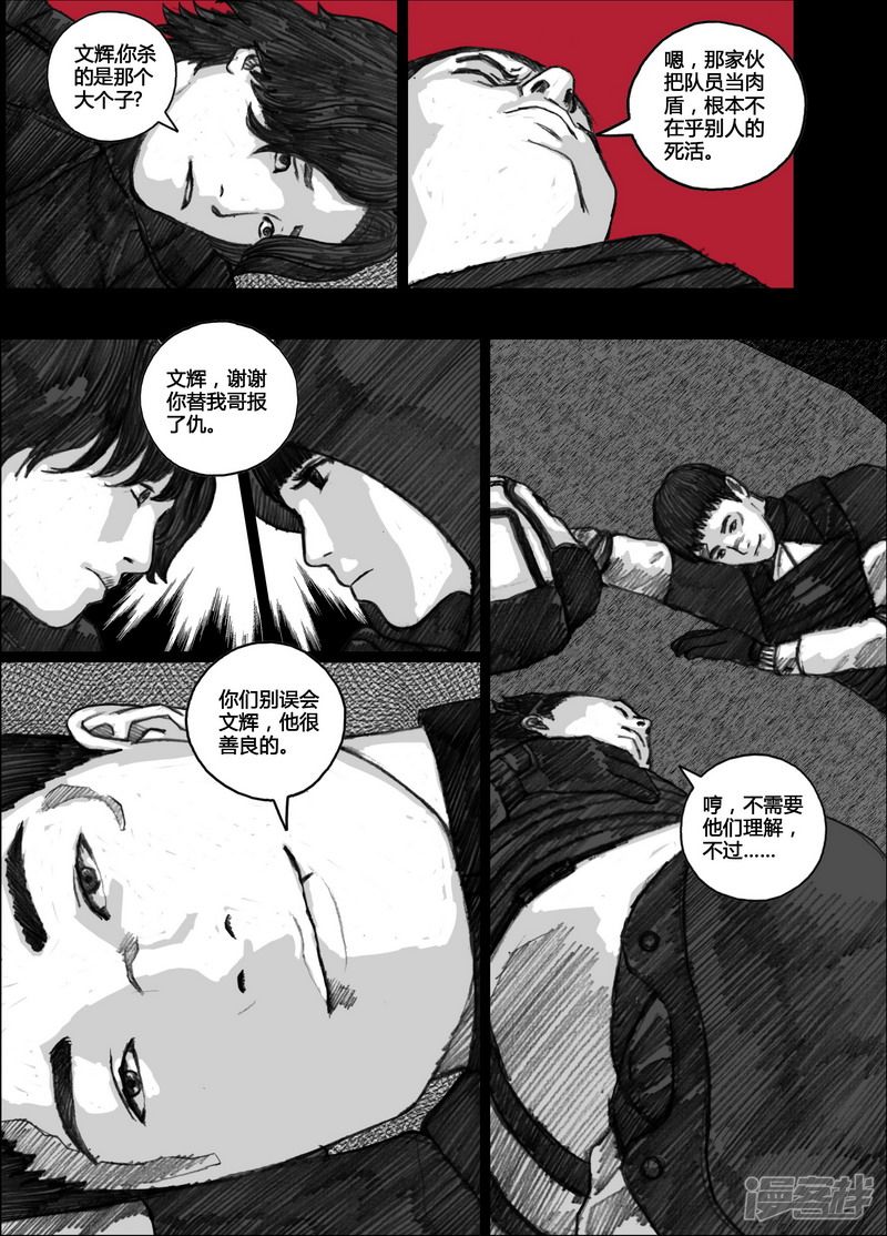 98 098学校中的礼堂16