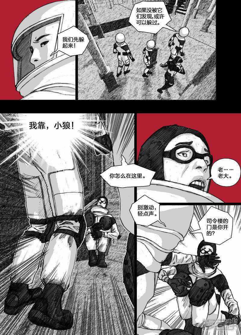 65 065地下室8