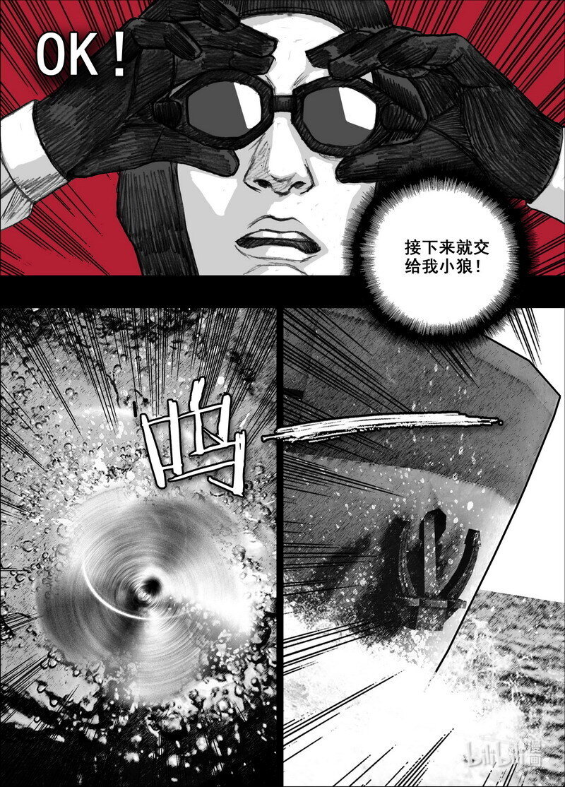 216 216从巷子到海边7