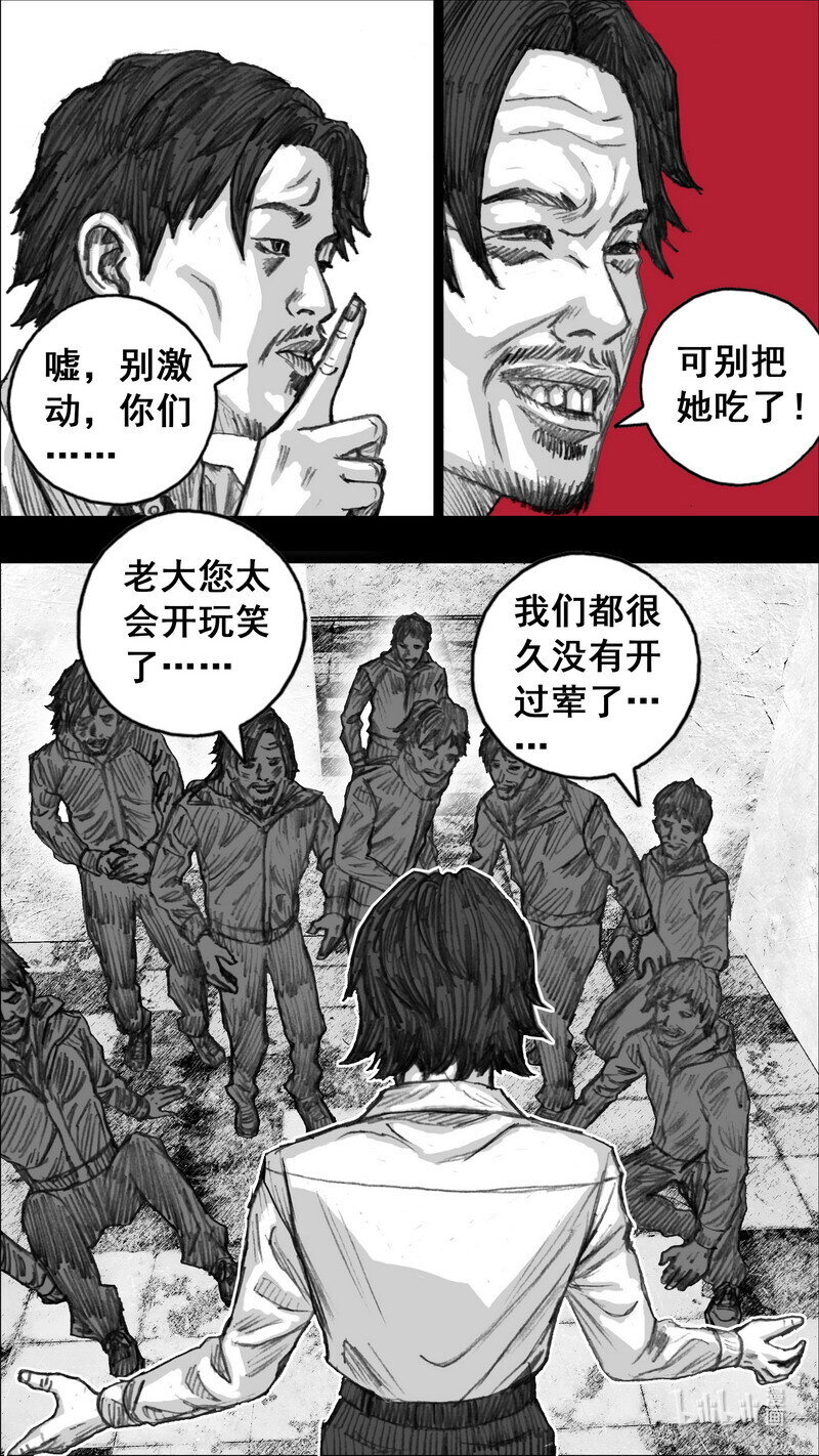 245 245谢谢你7