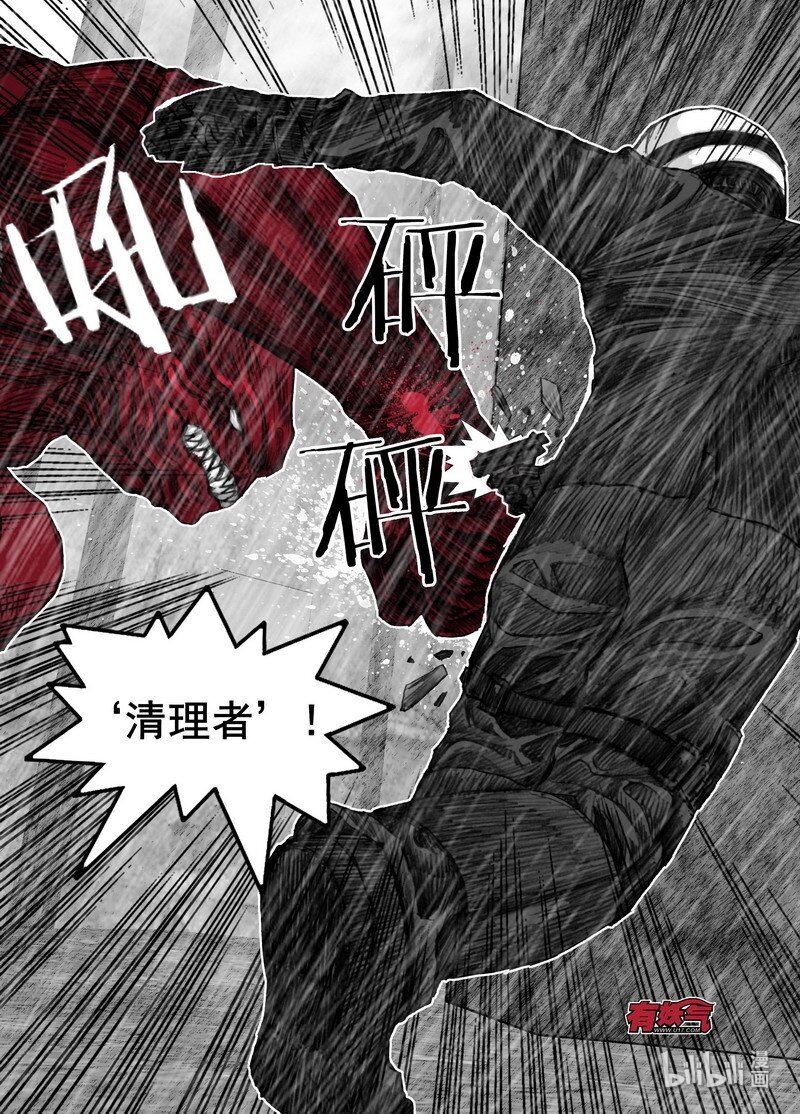 200 200下雨了11