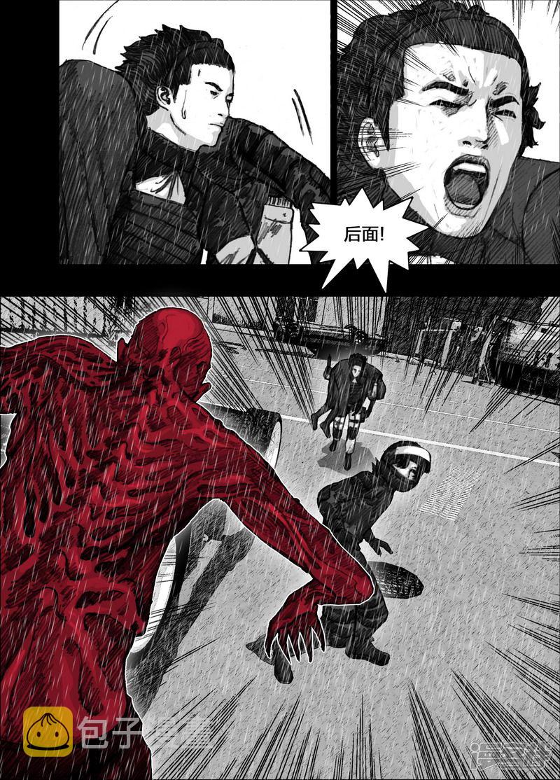 101 101这该死的雨11