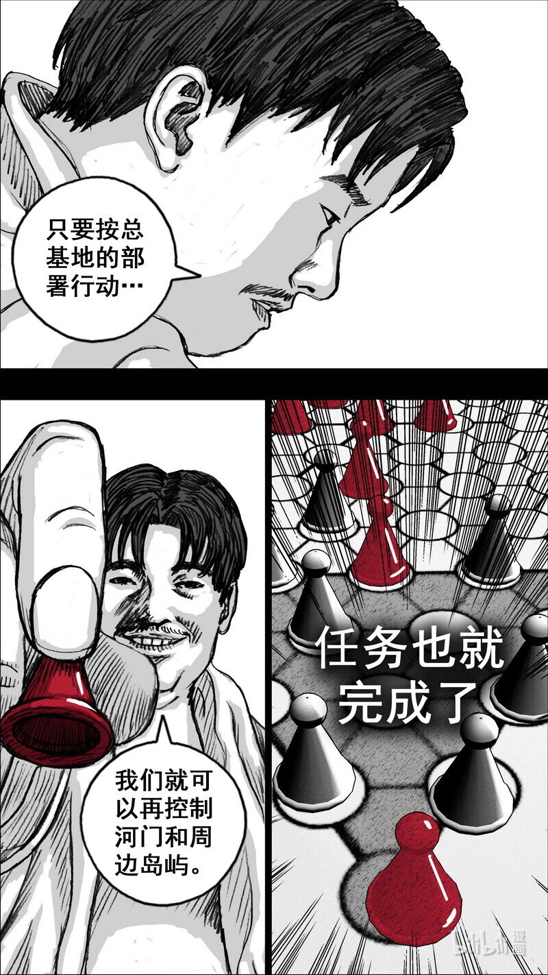 264 264试验场10