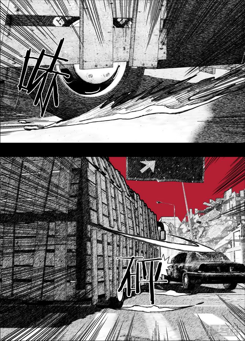 183 183寻找出路8