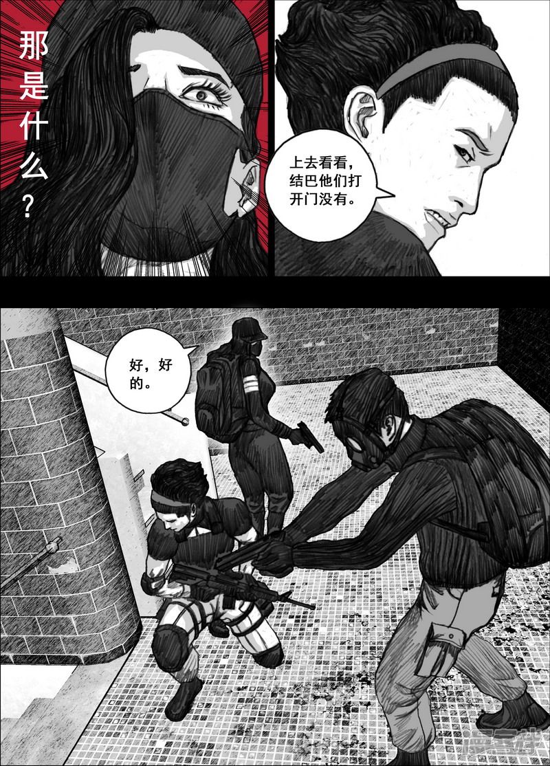 180 180最後一颗留给自己2