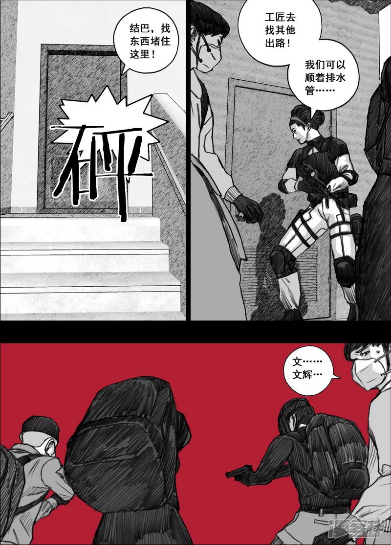 180 180最後一颗留给自己15